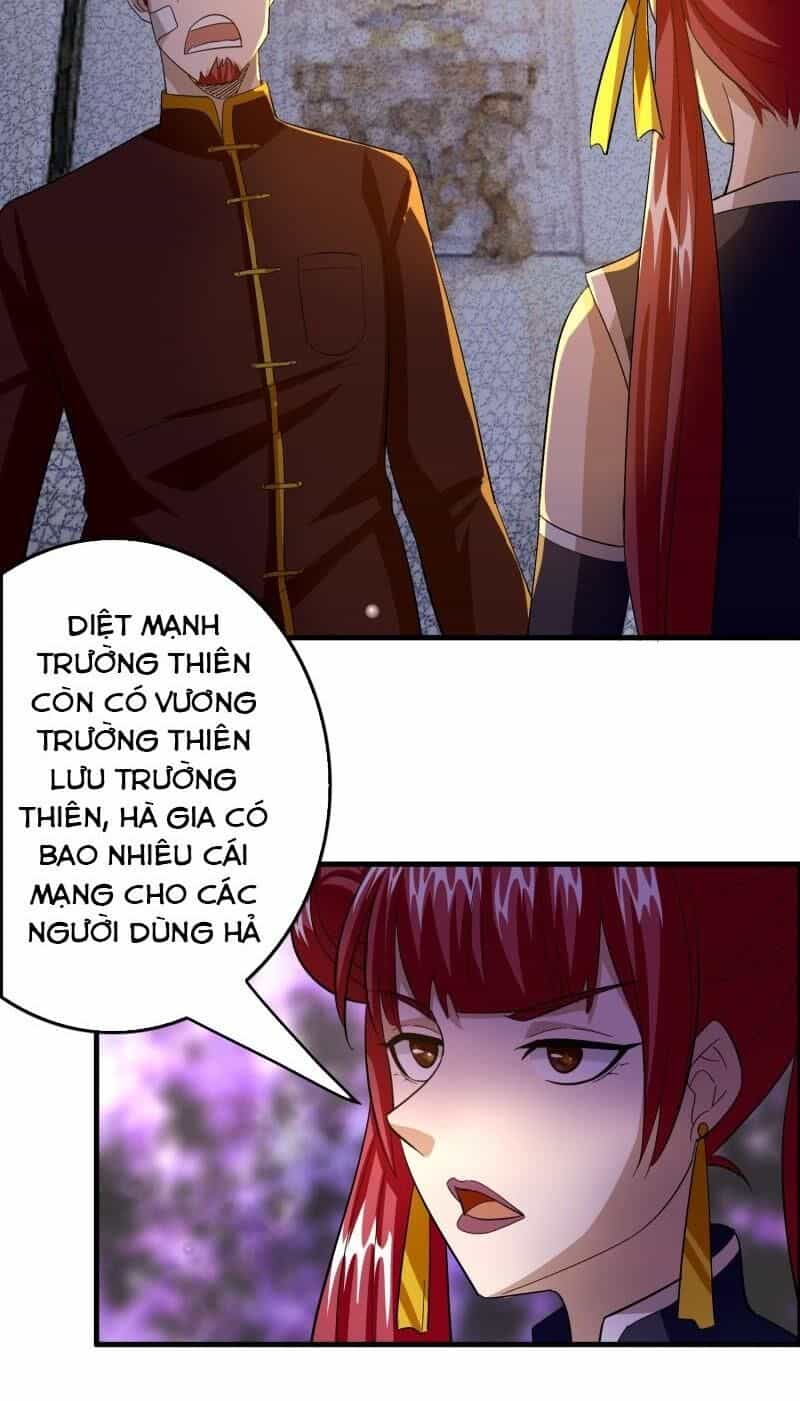 Dị Giới Cung Ứng Thương - Chương 95 - ảnh 16
