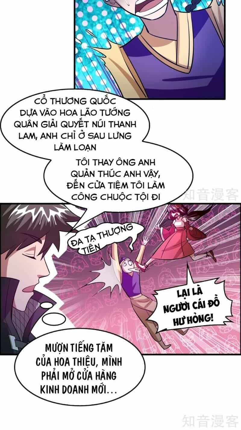 Dị Giới Cung Ứng Thương - Chương 96 - ảnh 12