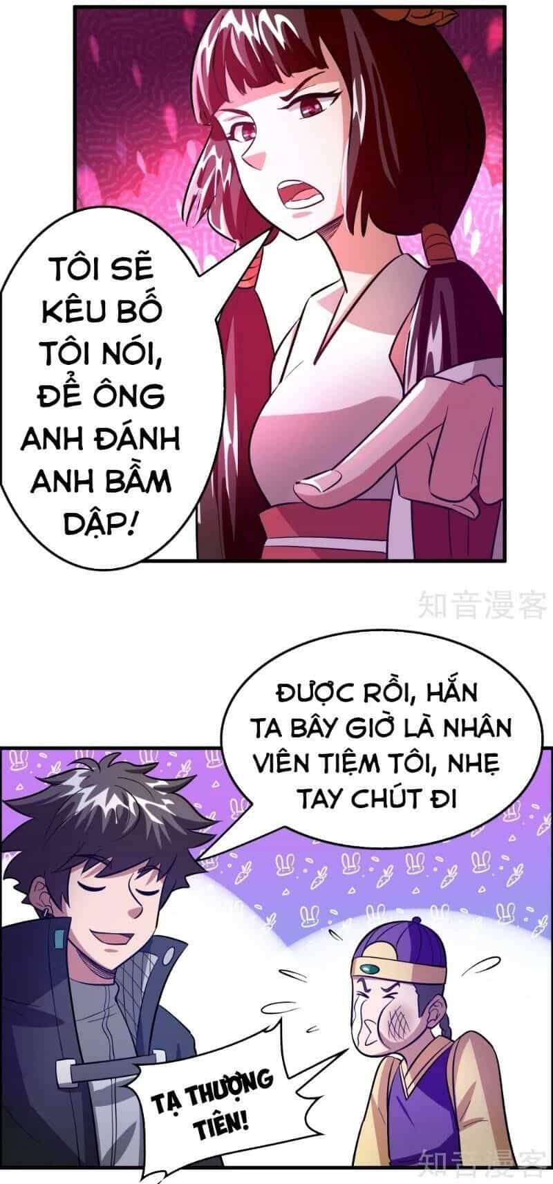 Dị Giới Cung Ứng Thương - Chương 96 - ảnh 13