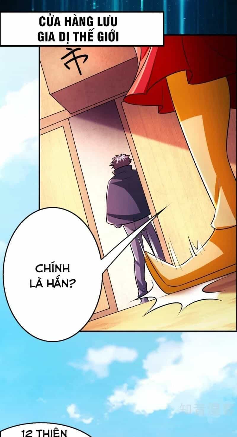 Dị Giới Cung Ứng Thương - Chương 96 - ảnh 5