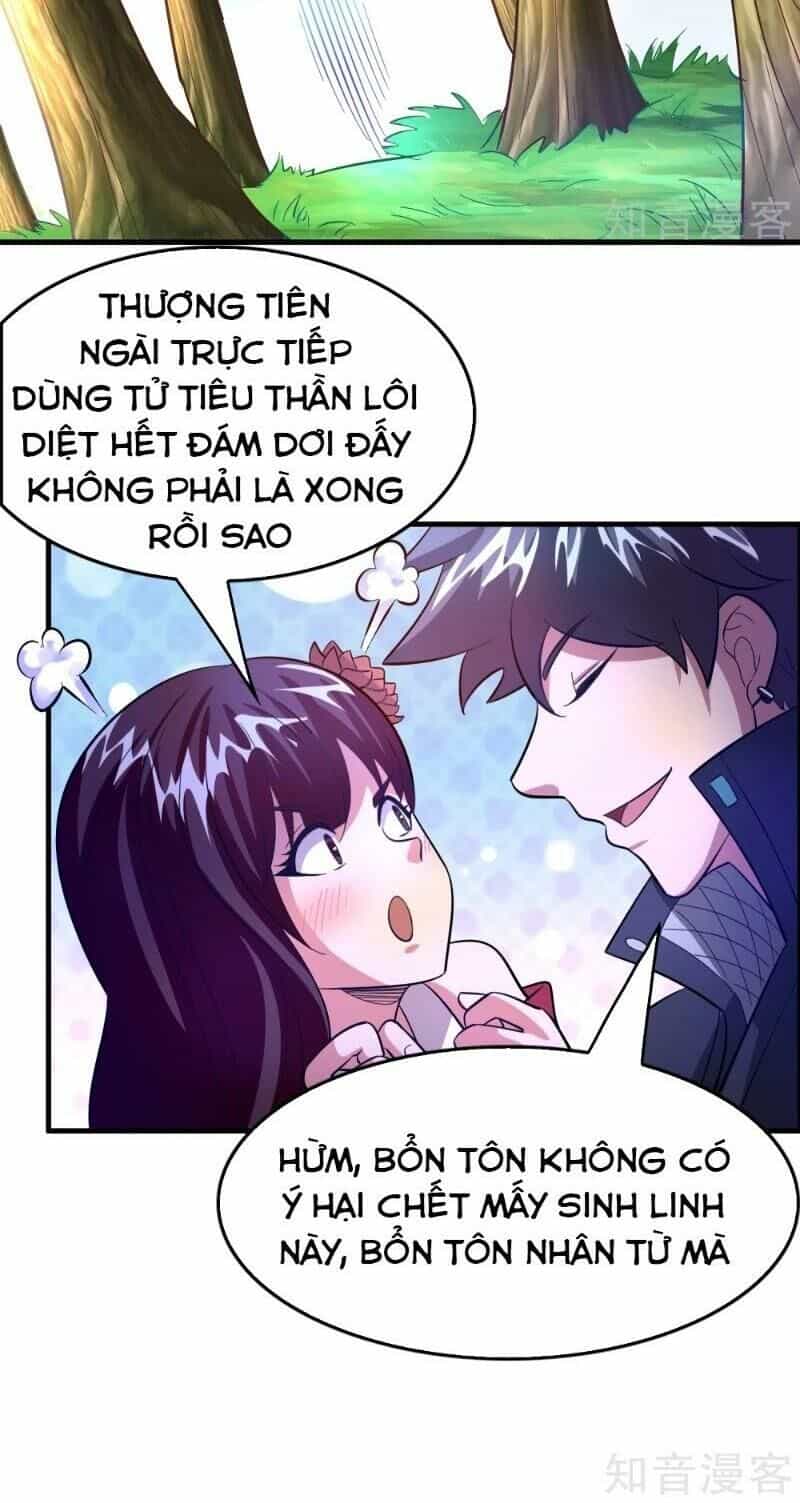 Dị Giới Cung Ứng Thương - Chương 97 - ảnh 9