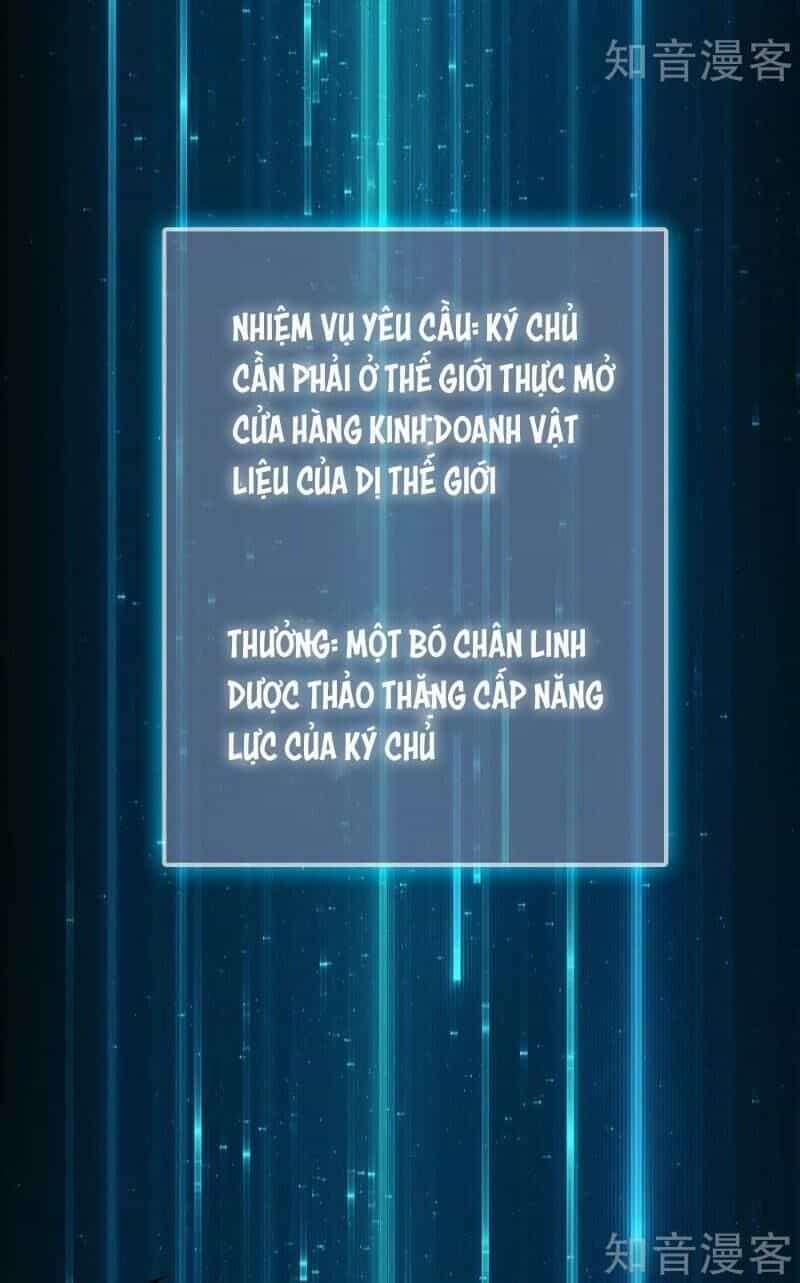Dị Giới Cung Ứng Thương - Chương 99 - ảnh 10