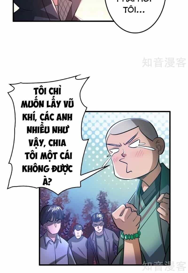 Dị Giới Cung Ứng Thương - Chương 99 - ảnh 12