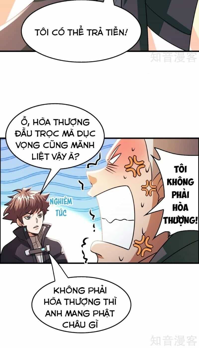 Dị Giới Cung Ứng Thương - Chương 99 - ảnh 5