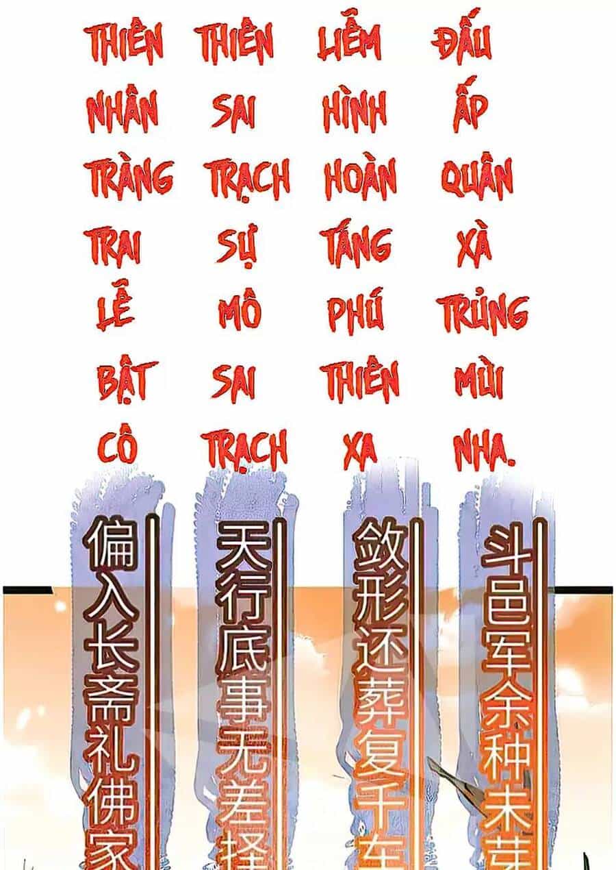 Dị Giới Kiến Tạo Tối Cường Thiếu Lâm Tự - Chương 10 - ảnh 32