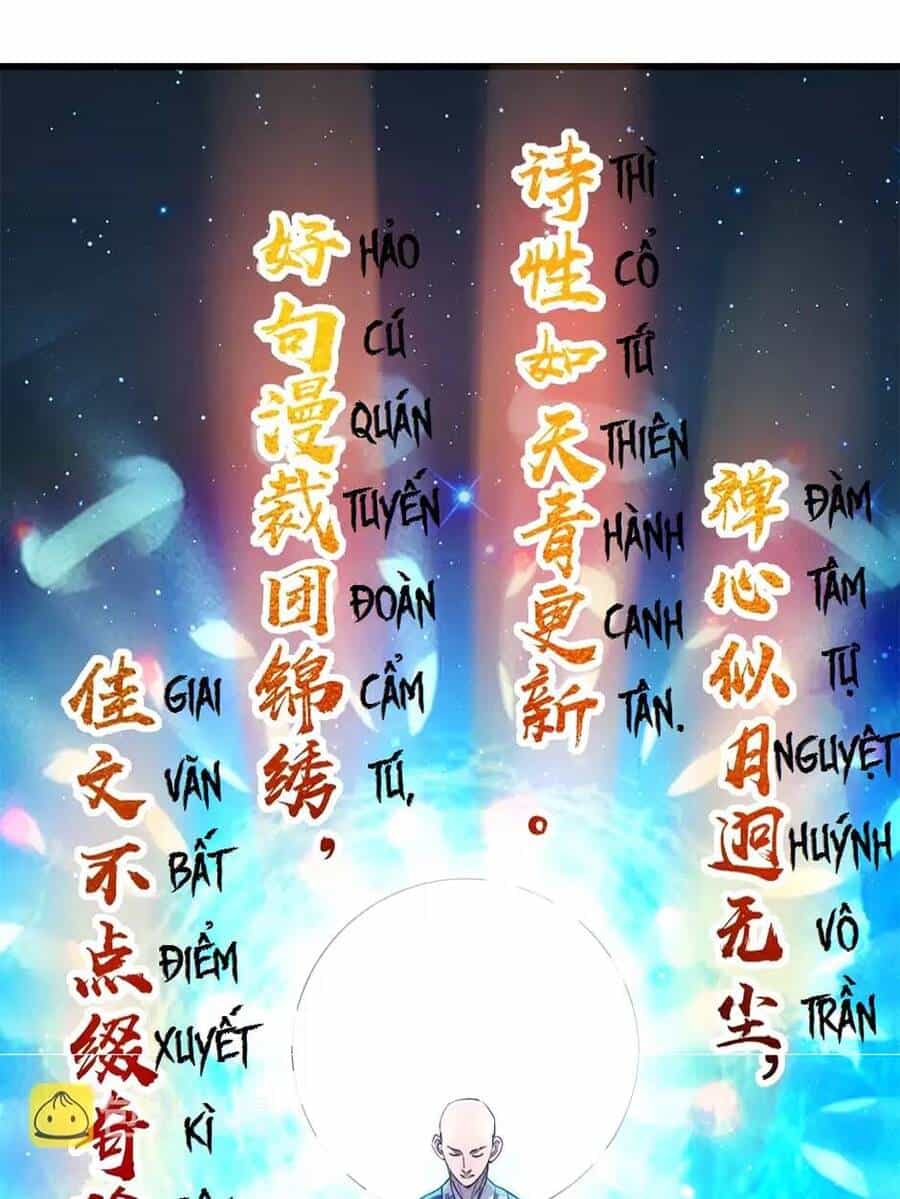 Dị Giới Kiến Tạo Tối Cường Thiếu Lâm Tự - Chương 11 - ảnh 6