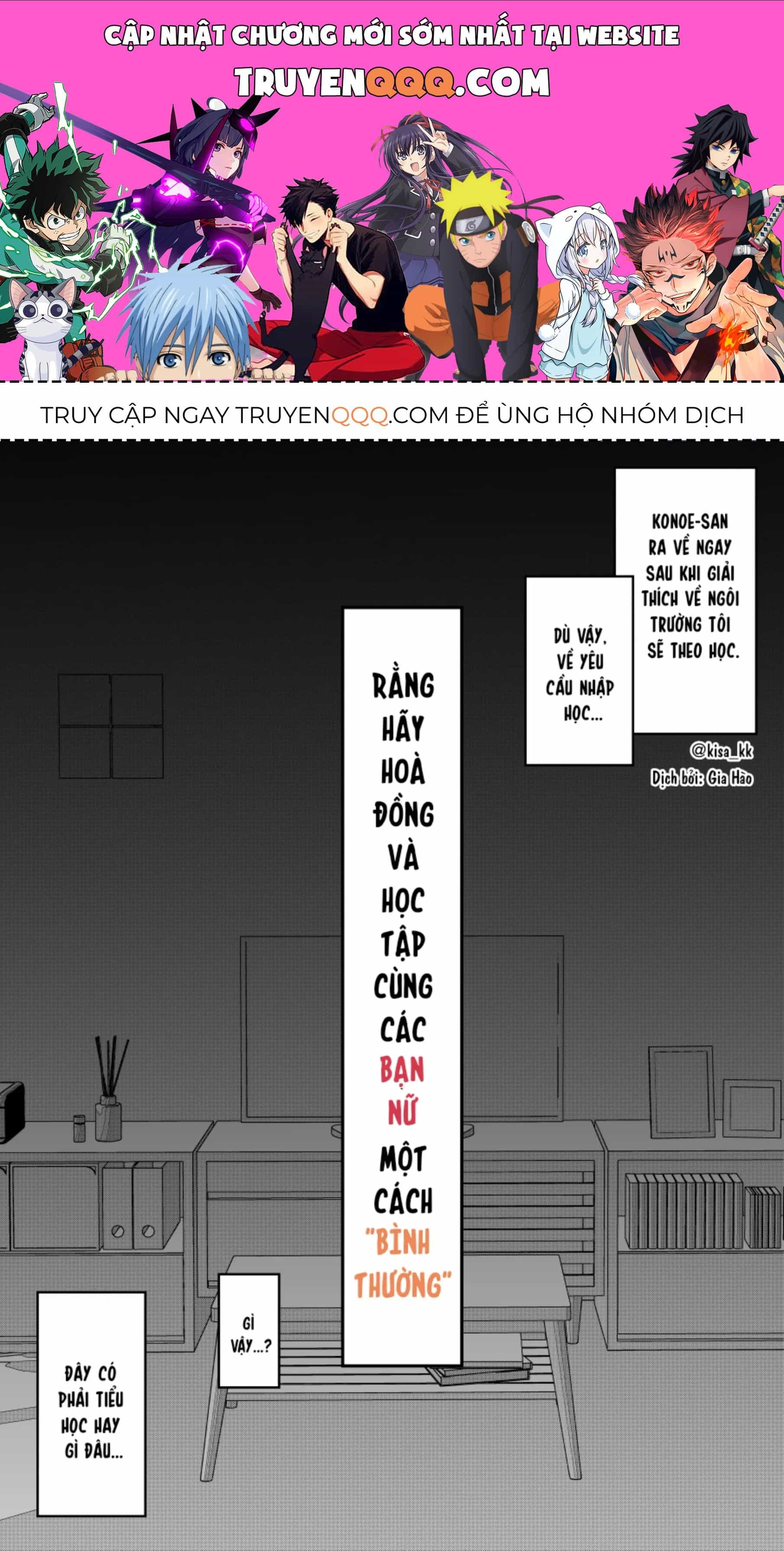 Dị Giới Nơi Tỉ Lệ Nam Nữ Là 1:39 Được Coi Là Một Chuyện Bình Thường - Chương 0.41 - ảnh 1
