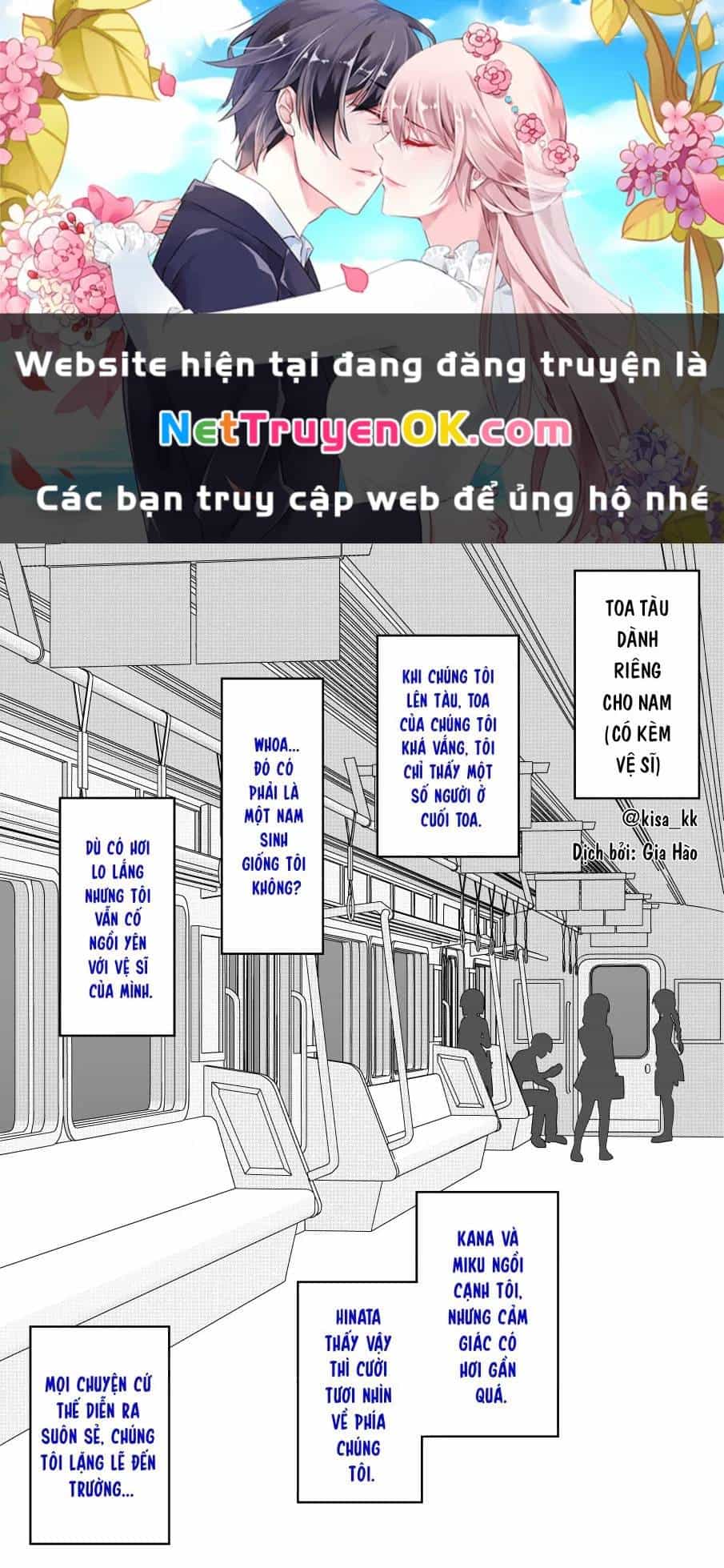 Dị Giới Nơi Tỉ Lệ Nam Nữ Là 1:39 Được Coi Là Một Chuyện Bình Thường - Chương 53 - ảnh 2