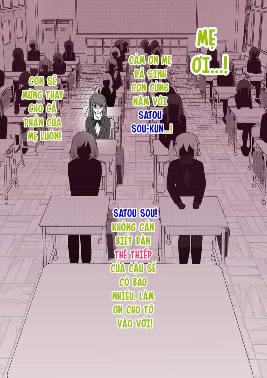 Dị Giới Nơi Tỉ Lệ Nam Nữ Là 1:39 Được Coi Là Một Chuyện Bình Thường - Chương 55 - ảnh 9