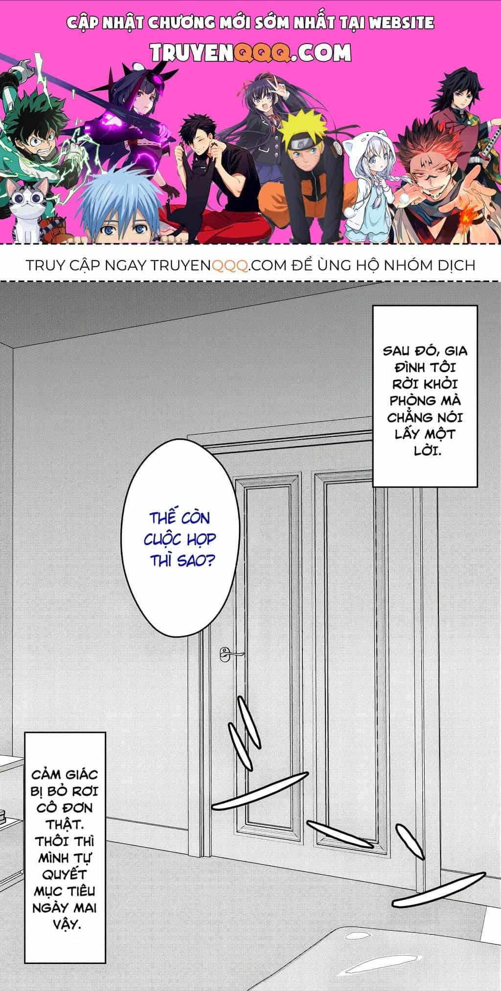Dị Giới Nơi Tỉ Lệ Nam Nữ Là 1:39 Được Coi Là Một Chuyện Bình Thường - Chương 80 - ảnh 1