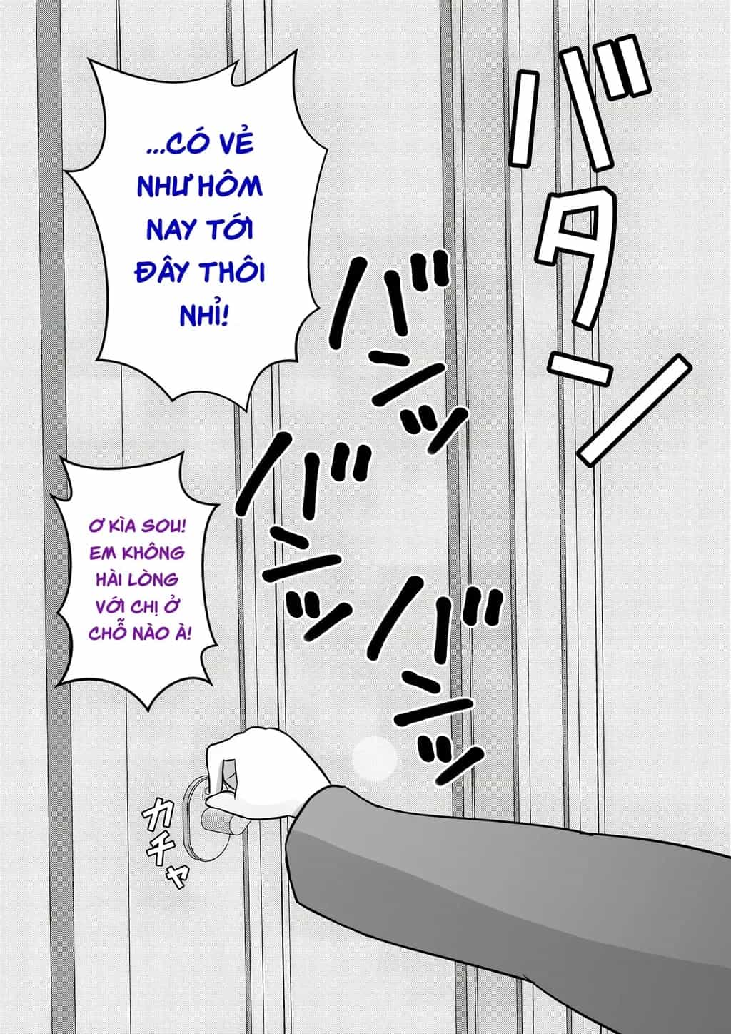 Dị Giới Nơi Tỉ Lệ Nam Nữ Là 1:39 Được Coi Là Một Chuyện Bình Thường - Chương 80 - ảnh 7