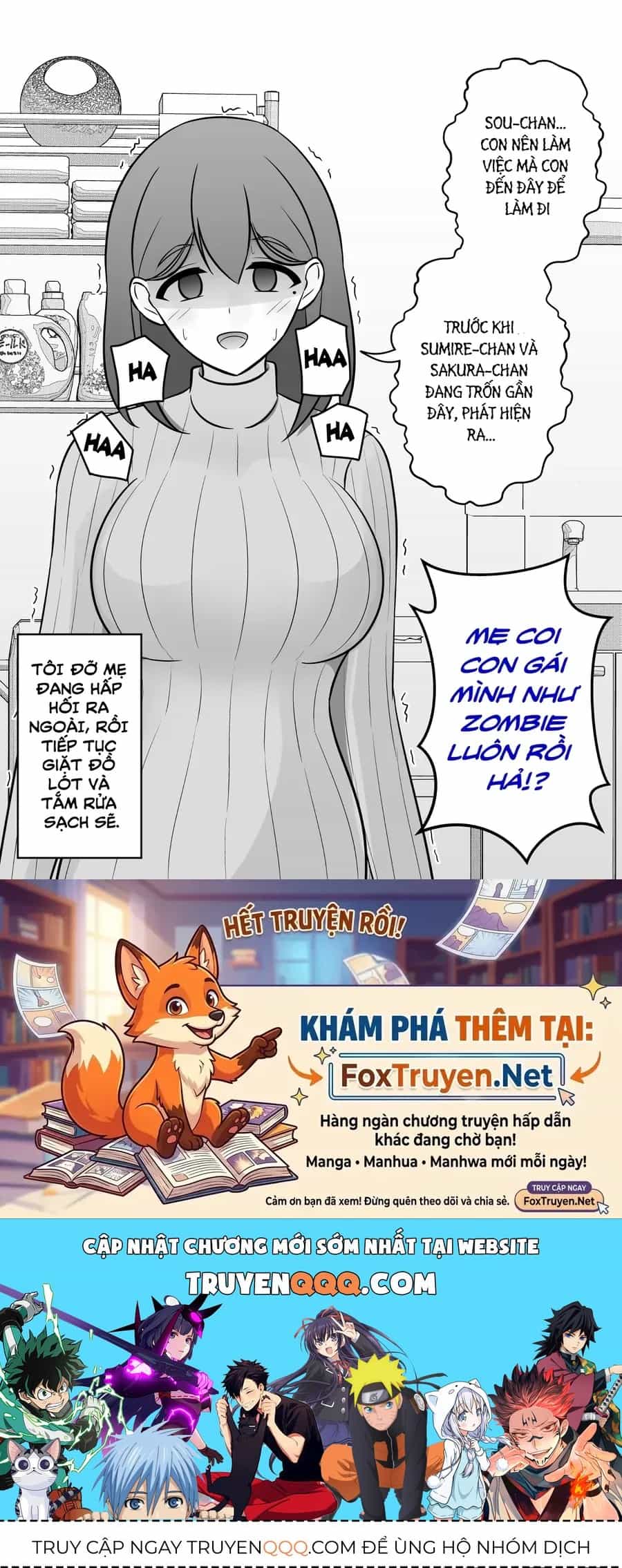 Dị Giới Nơi Tỉ Lệ Nam Nữ Là 1:39 Được Coi Là Một Chuyện Bình Thường - Chương 85 - ảnh 12