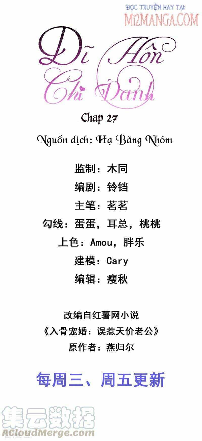 Dĩ Hôn Chi Danh - Chương 27 - ảnh 2