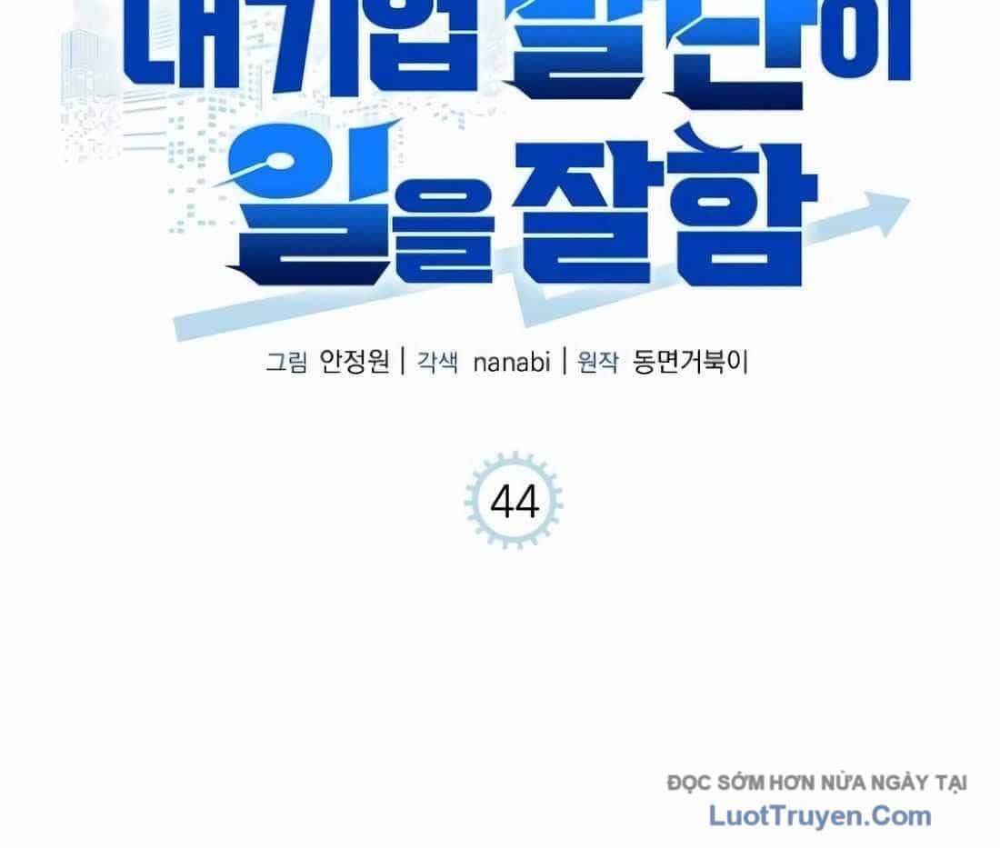 Đi Lên Từ Đáy Xã Hội - Chương 44 - ảnh 74