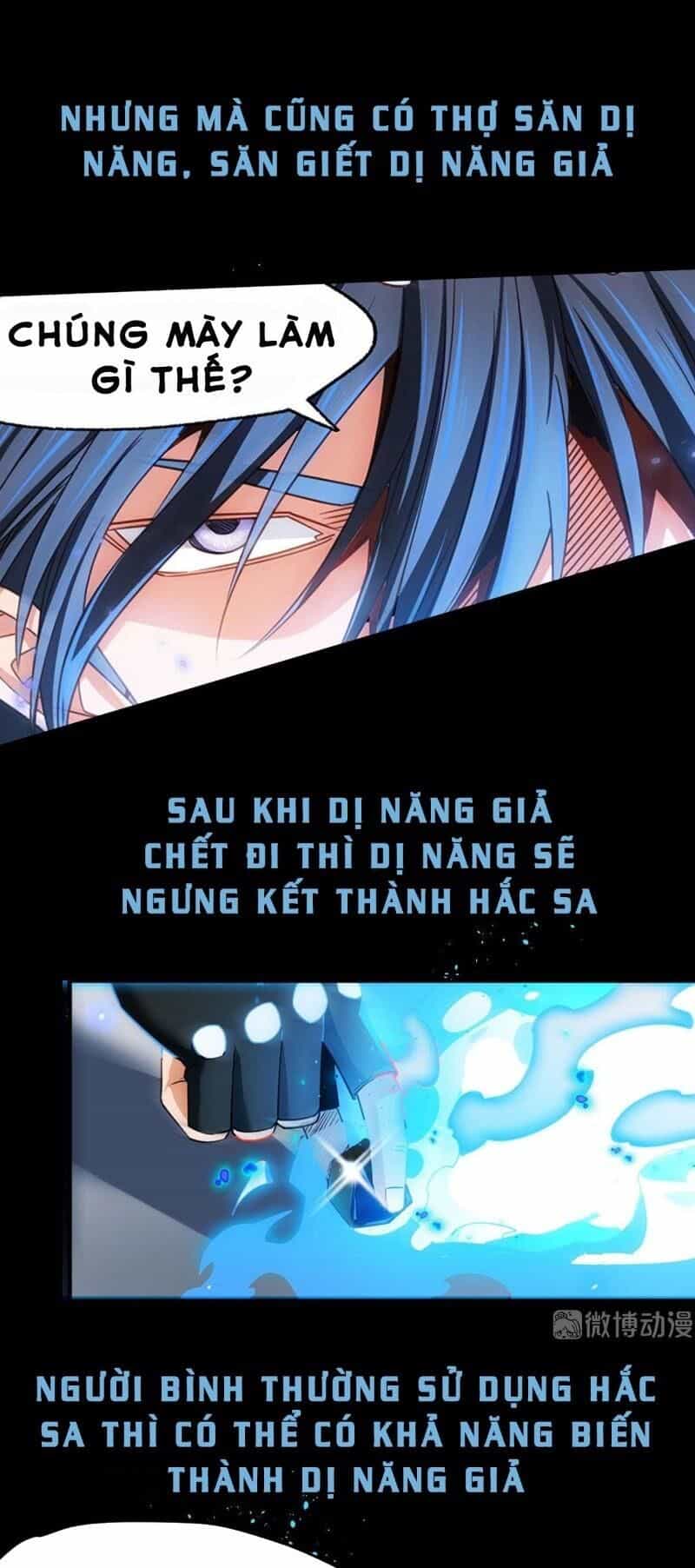 Dị Năng Của Ngươi Là Của Ta Rồi - Chương 0 - ảnh 7