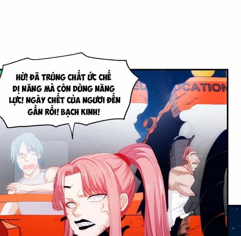 Dị Năng Của Ngươi Là Của Ta Rồi - Chương 10 - ảnh 34