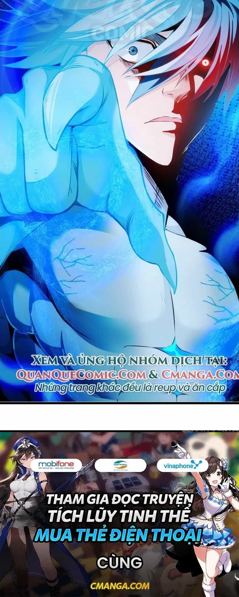 Dị Năng Của Ngươi Là Của Ta Rồi - Chương 11 - ảnh 44