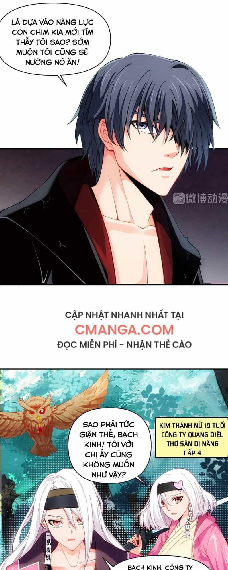 Dị Năng Của Ngươi Là Của Ta Rồi - Chương 17 - ảnh 1