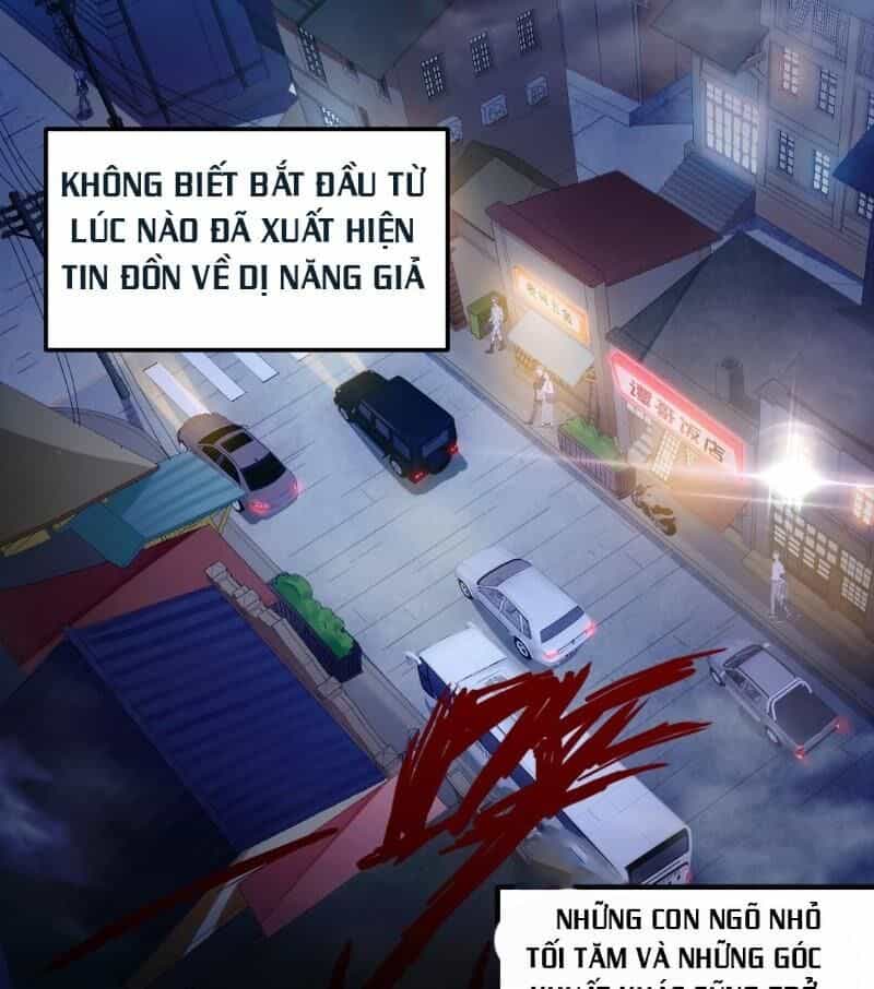 Dị Năng Của Ngươi Là Của Ta Rồi - Chương 1 - ảnh 1
