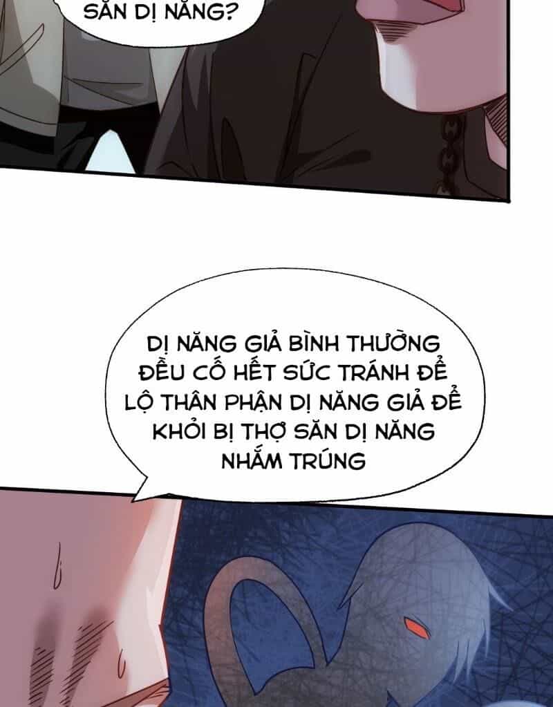Dị Năng Của Ngươi Là Của Ta Rồi - Chương 2 - ảnh 14