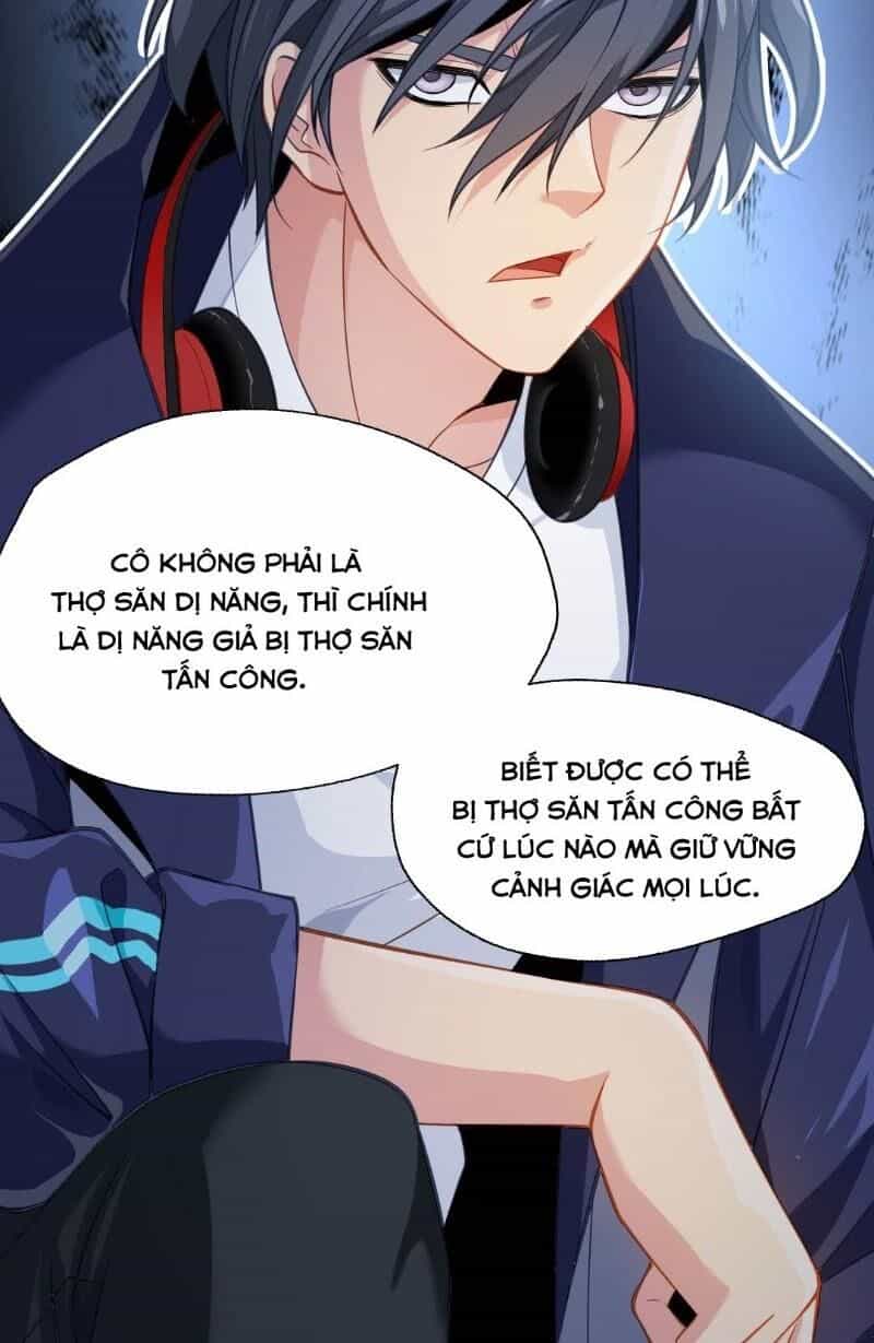 Dị Năng Của Ngươi Là Của Ta Rồi - Chương 3 - ảnh 24