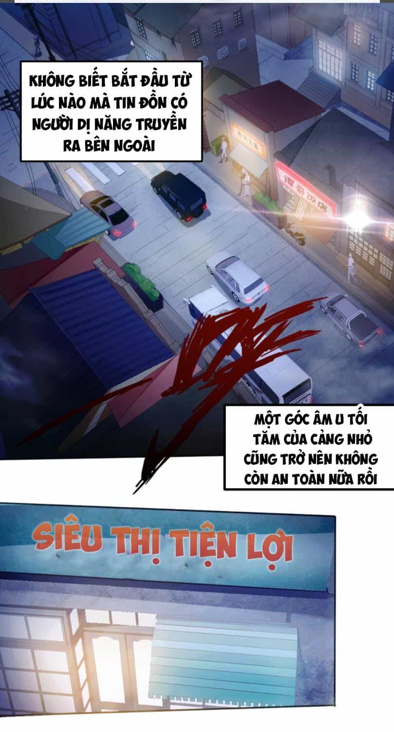 Dị Năng Của Ngươi Thuộc Về Ta - Chương 1 - ảnh 1