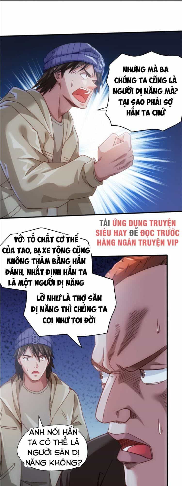 Dị Năng Của Ngươi Thuộc Về Ta - Chương 2 - ảnh 11