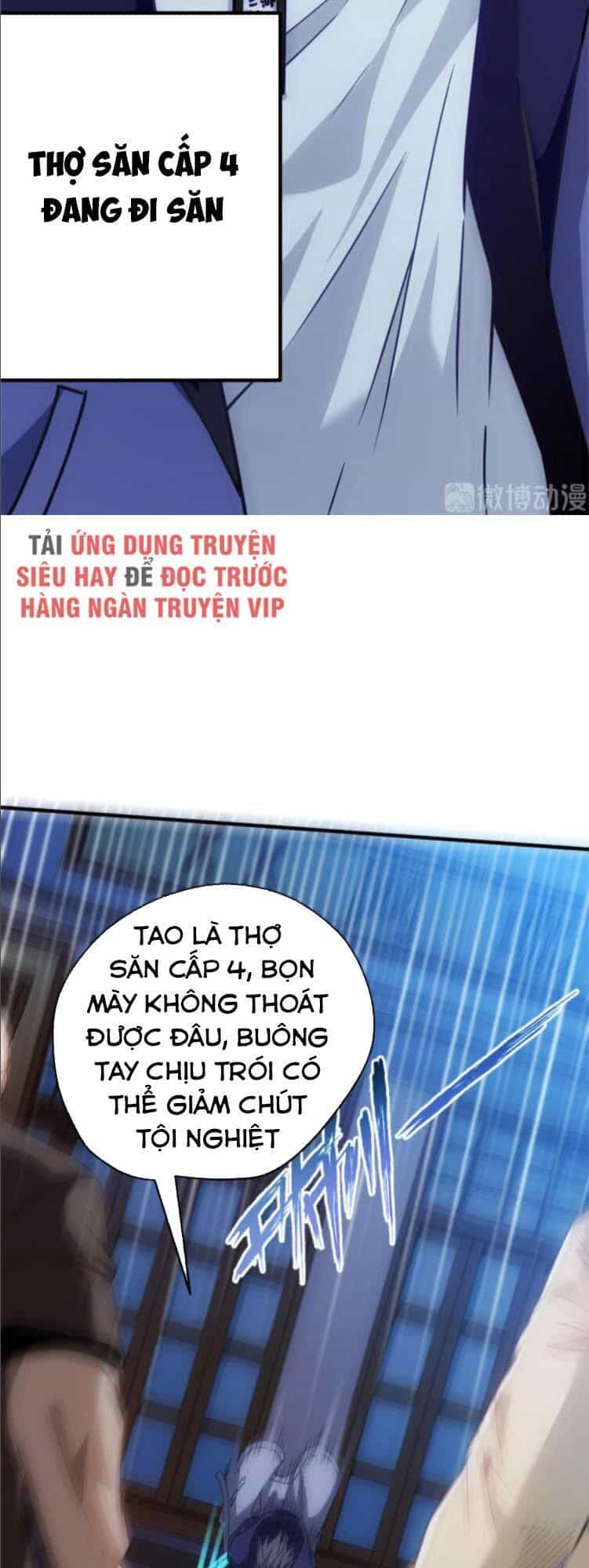 Dị Năng Của Ngươi Thuộc Về Ta - Chương 2 - ảnh 19
