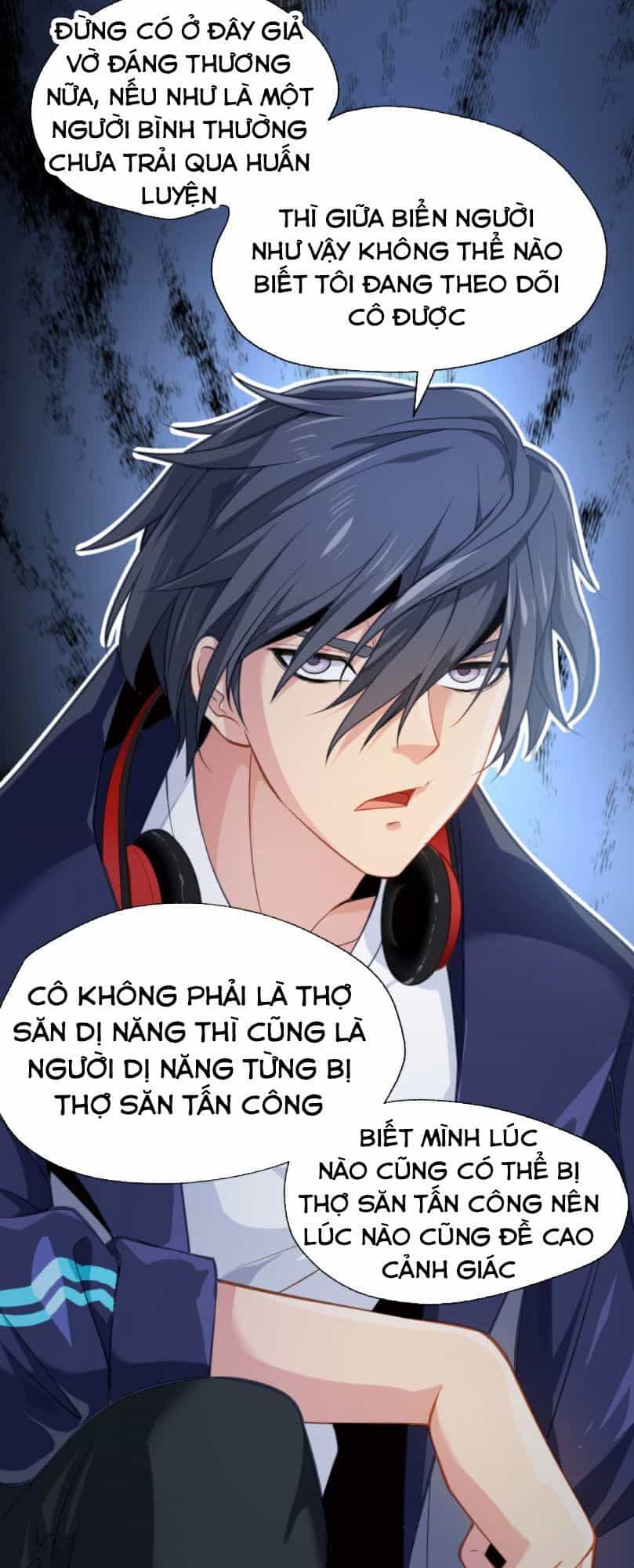 Dị Năng Của Ngươi Thuộc Về Ta - Chương 3 - ảnh 15