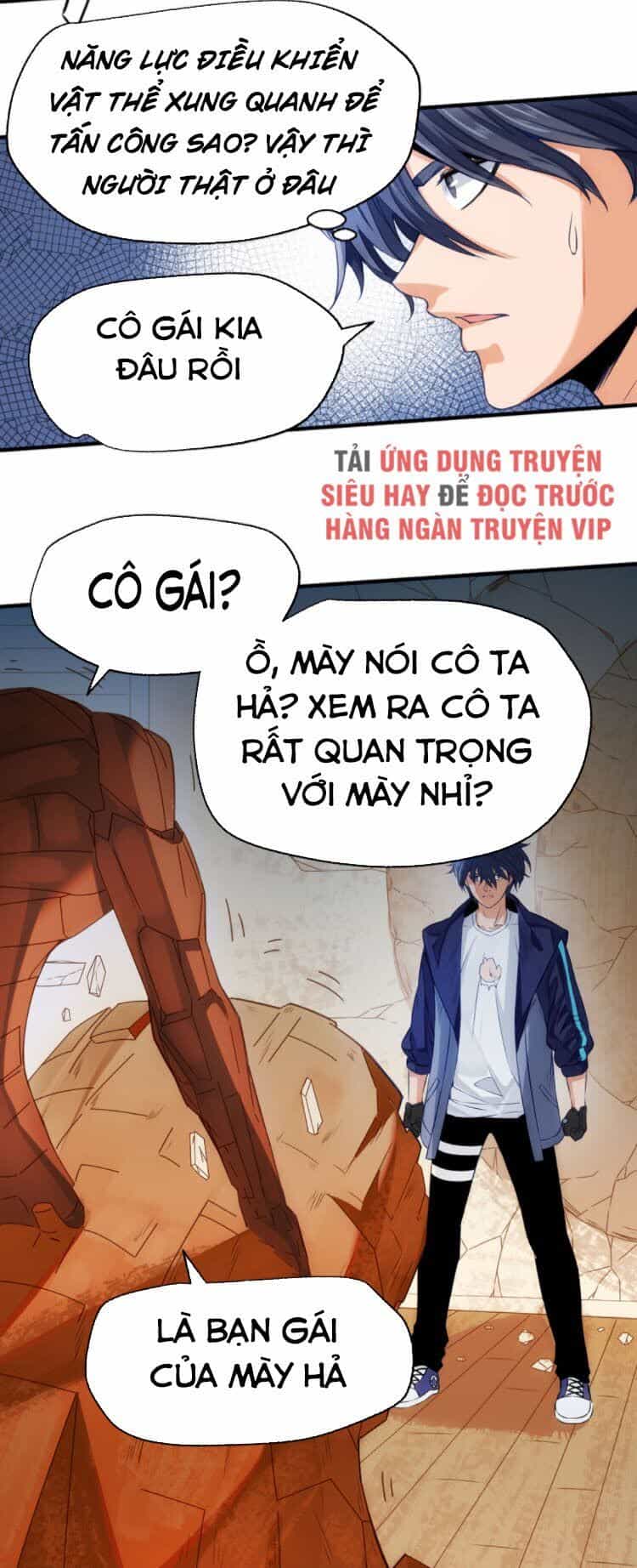 Dị Năng Của Ngươi Thuộc Về Ta - Chương 6 - ảnh 14