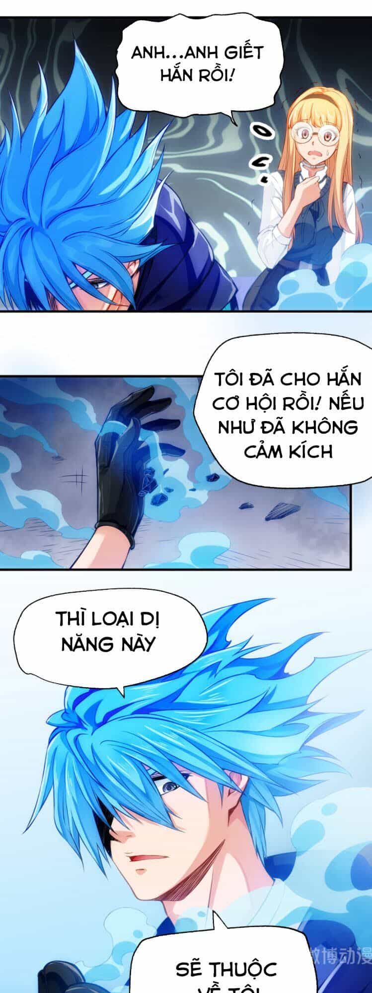 Dị Năng Của Ngươi Thuộc Về Ta - Chương 7 - ảnh 27