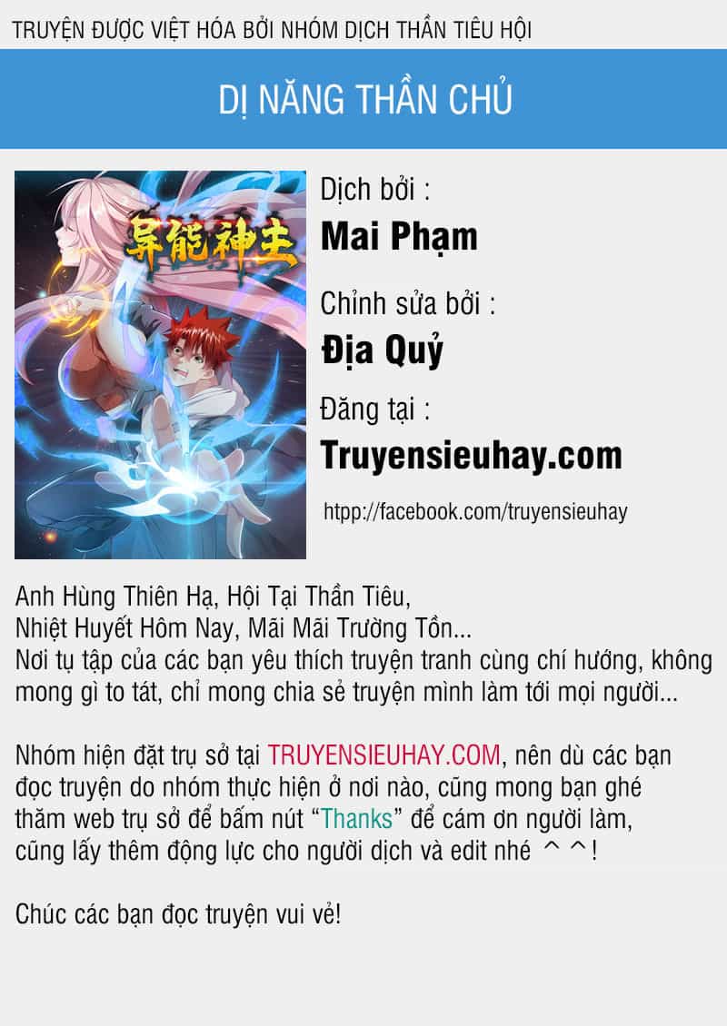 Dị Năng Thiếu Niên Vương - Chương 21 - ảnh 1