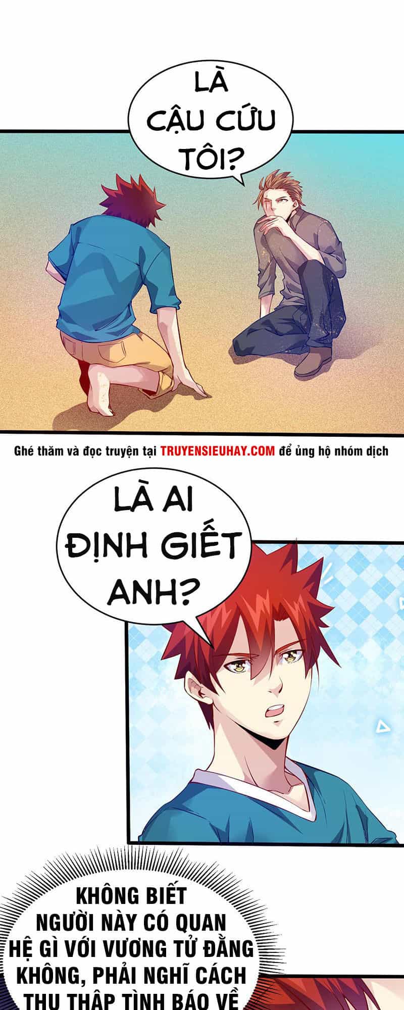 Dị Năng Thiếu Niên Vương - Chương 36 - ảnh 17