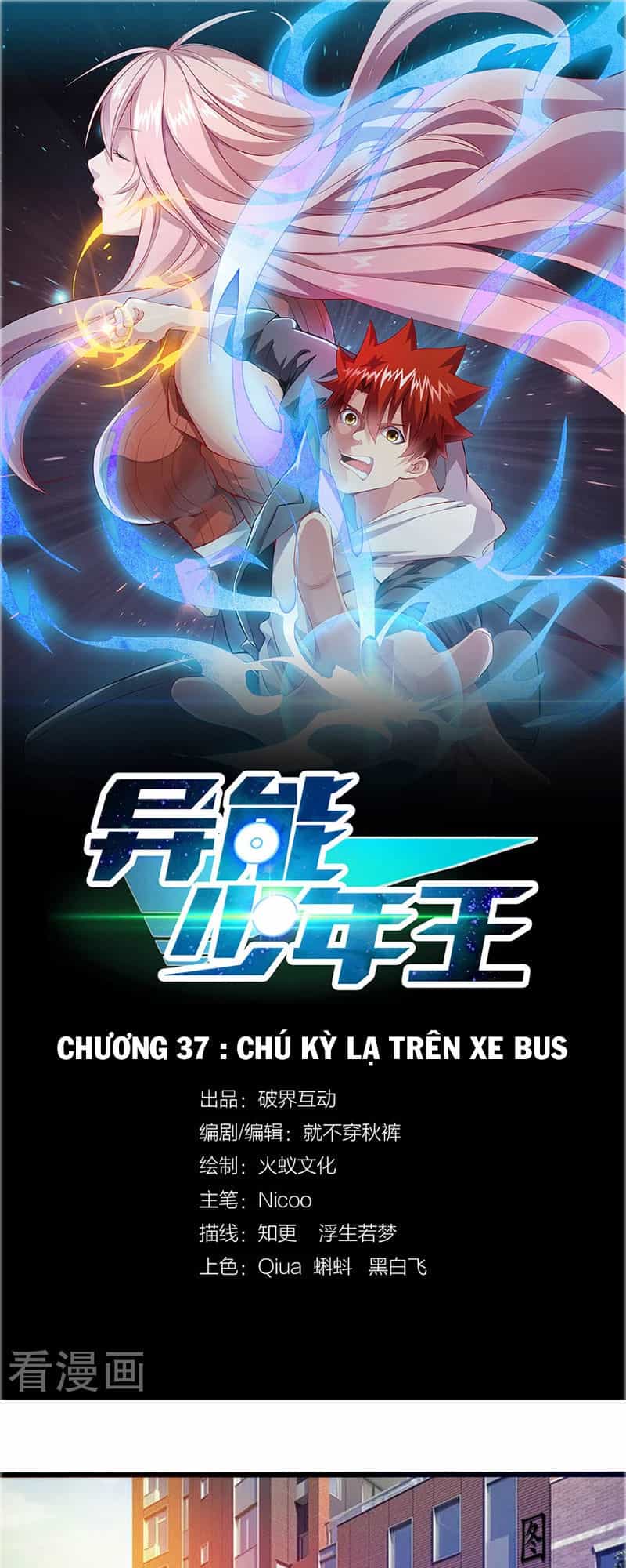 Dị Năng Thiếu Niên Vương - Chương 37 - ảnh 1