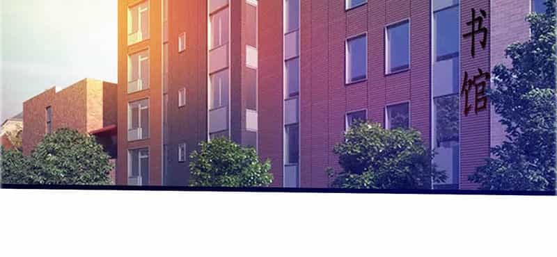 Dị Năng Thiếu Niên Vương - Chương 37 - ảnh 2