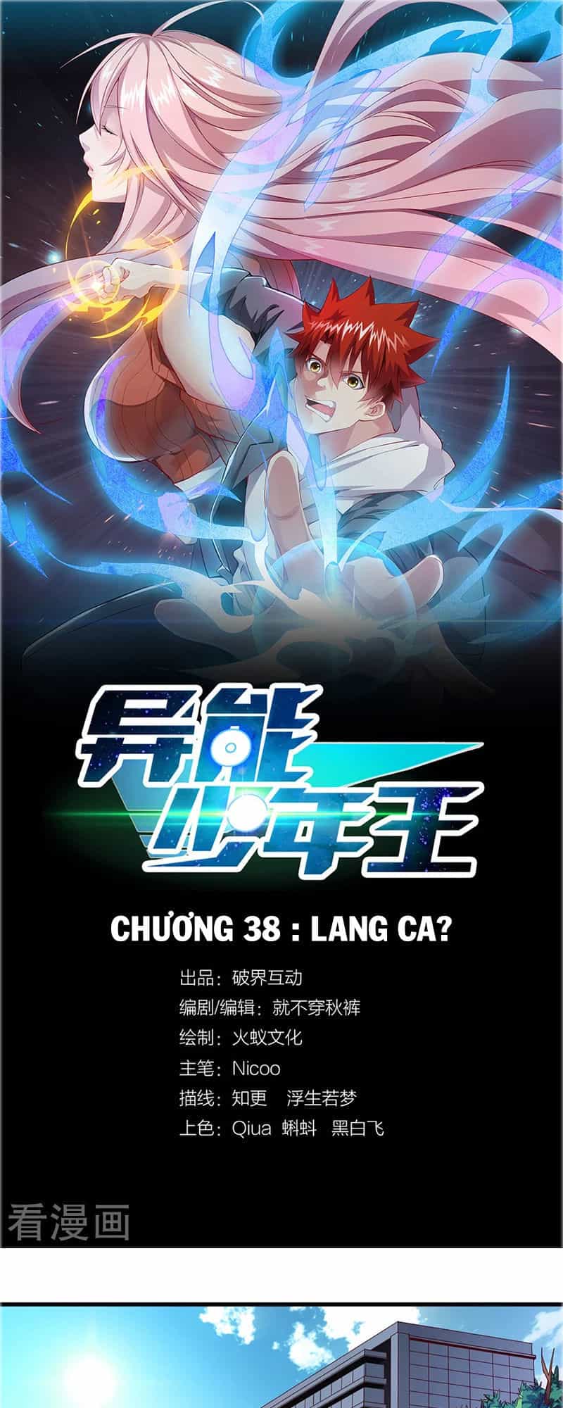 Dị Năng Thiếu Niên Vương - Chương 38 - ảnh 2