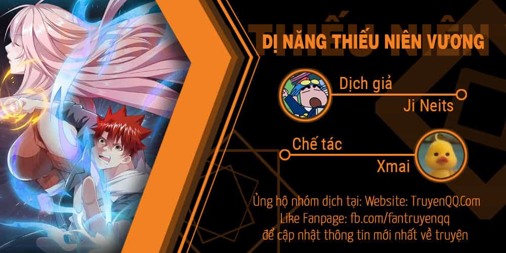Dị Năng Thiếu Niên Vương - Chương 62 - ảnh 1