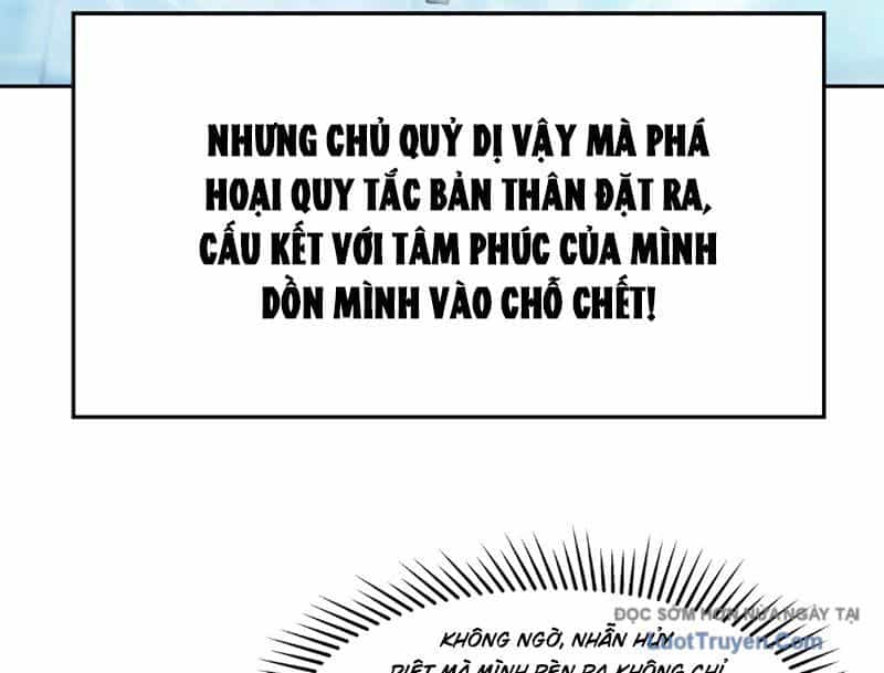 Dị Năng Trùng Sinh Ta Mang Theo Hàng Tỷ Tinh Cầu Vỡ Vụn Lập Thành Bá Nghiệp - Chương 1 - ảnh 110