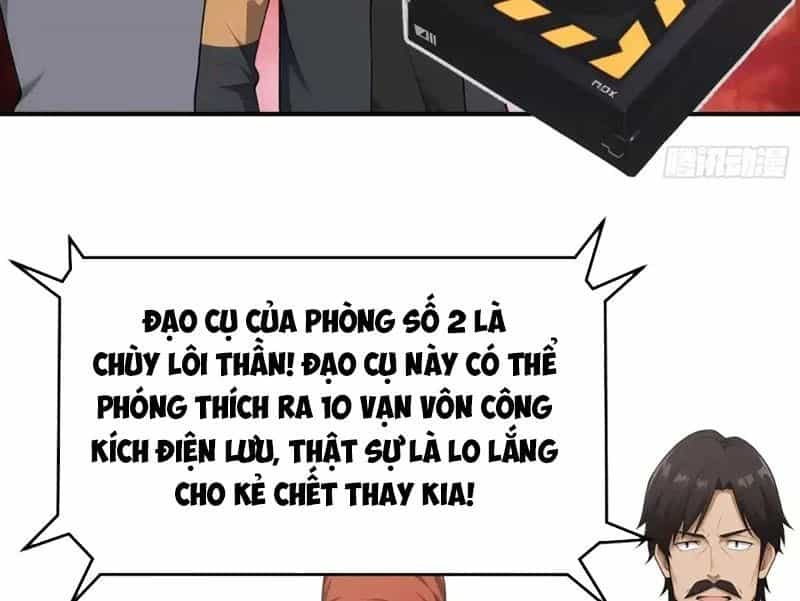 Dị Năng Trùng Sinh Ta Mang Theo Hàng Tỷ Tinh Cầu Vỡ Vụn Lập Thành Bá Nghiệp - Chương 12 - ảnh 5