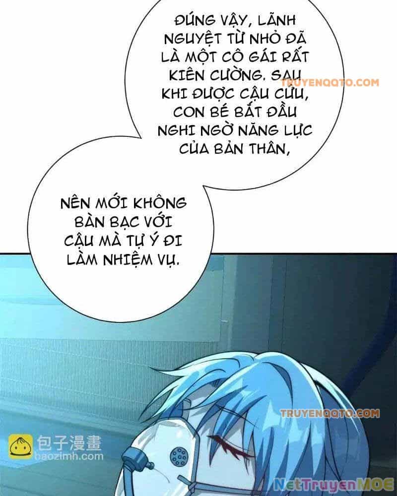 Dị Năng Trùng Sinh Ta Sớm Ở Đỉnh Cao - Chương 17 - ảnh 12