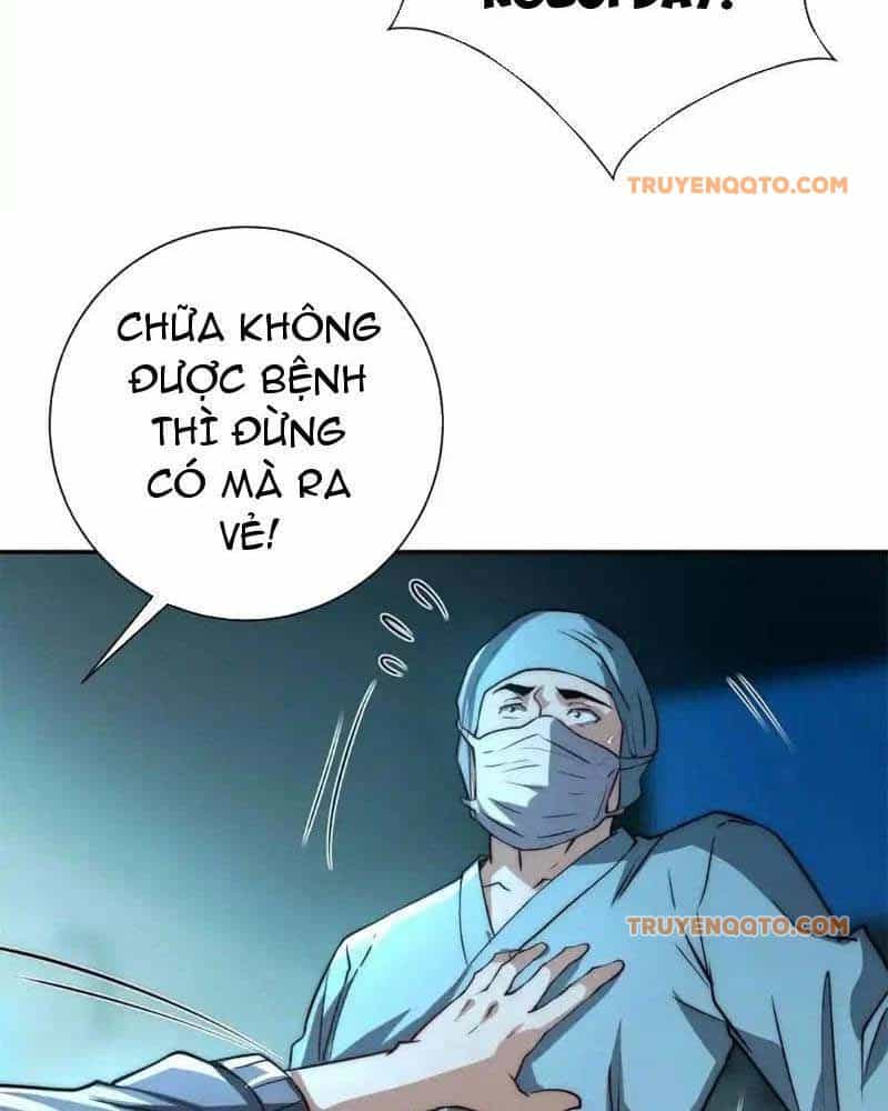 Dị Năng Trùng Sinh Ta Sớm Ở Đỉnh Cao - Chương 17 - ảnh 19