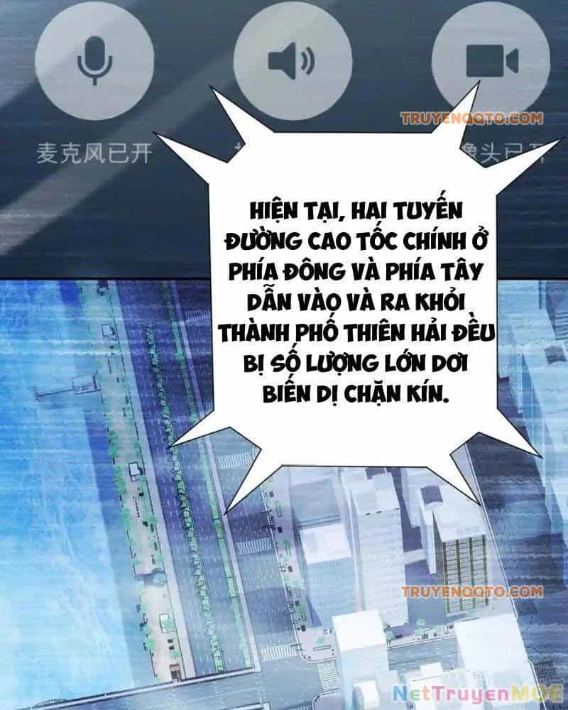 Dị Năng Trùng Sinh Ta Sớm Ở Đỉnh Cao - Chương 21 - ảnh 30