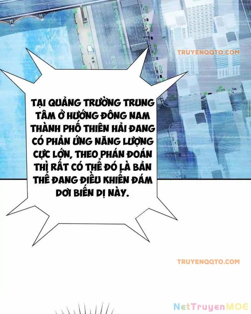 Dị Năng Trùng Sinh Ta Sớm Ở Đỉnh Cao - Chương 21 - ảnh 31