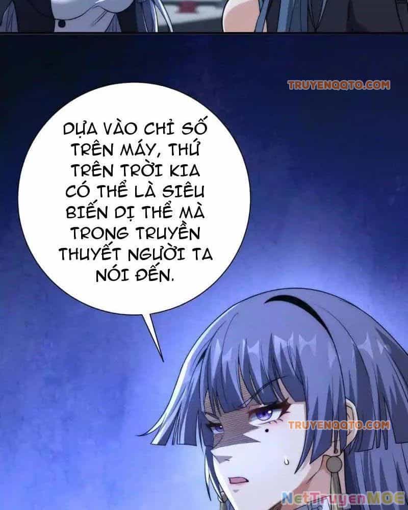 Dị Năng Trùng Sinh Ta Sớm Ở Đỉnh Cao - Chương 24 - ảnh 22