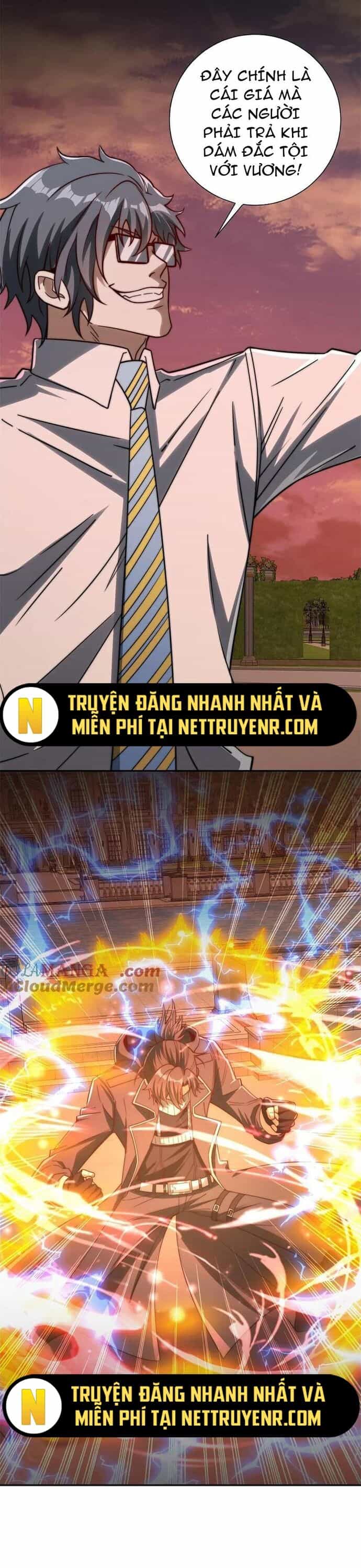 Dị Năng Trùng Sinh Ta Sớm Ở Đỉnh Cao - Chương 31 - ảnh 13
