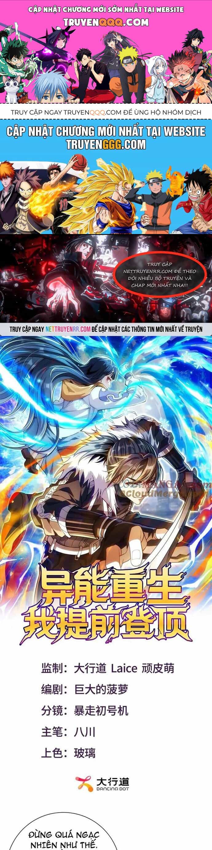 Dị Năng Trùng Sinh Ta Sớm Ở Đỉnh Cao - Chương 39 - ảnh 1