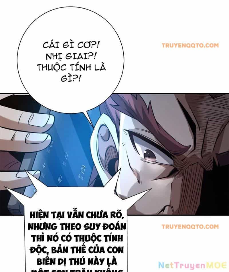 Dị Năng Trùng Sinh Ta Sớm Ở Đỉnh Cao - Chương 4 - ảnh 42