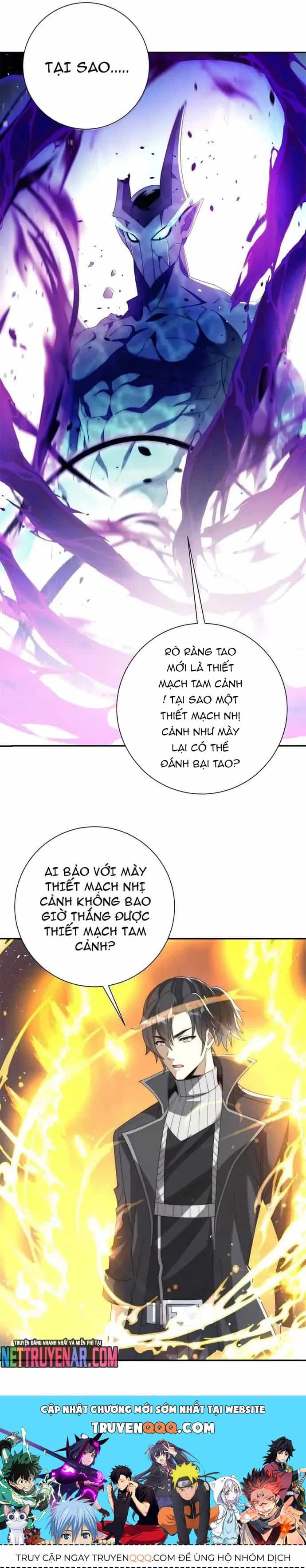 Dị Năng Trùng Sinh Ta Sớm Ở Đỉnh Cao - Chương 56 - ảnh 9