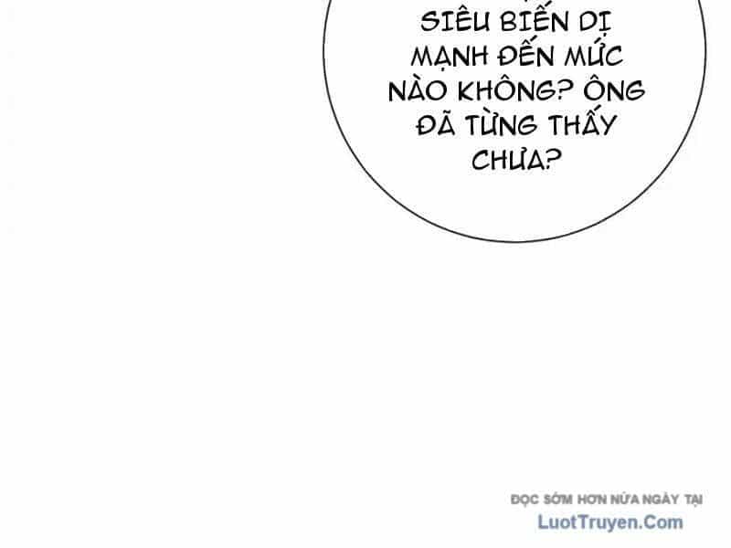 Dị Năng Trùng Sinh Ta Sớm Ở Đỉnh Cao - Chương 59 - ảnh 90
