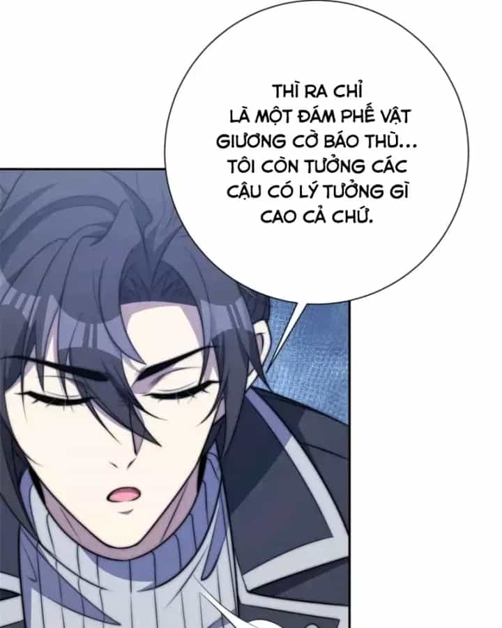 Dị Năng Trùng Sinh Ta Sớm Ở Đỉnh Cao - Chương 76 - ảnh 22